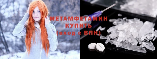 кокс Армянск
