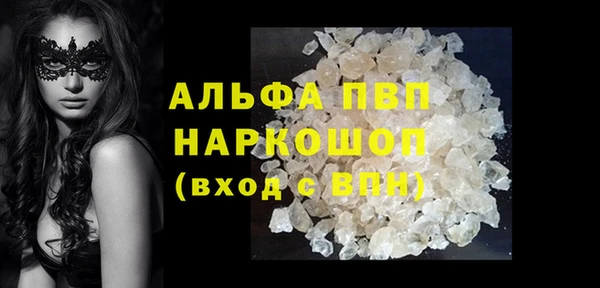 кокс Армянск