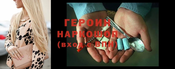 Альфа ПВП Аркадак