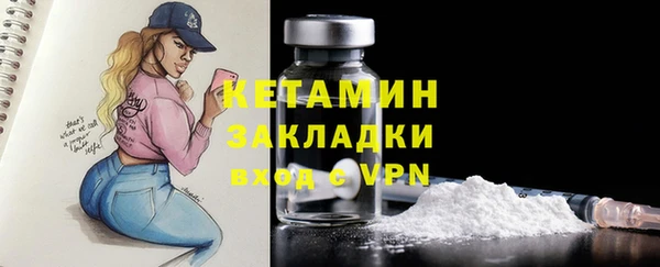 кокс Армянск