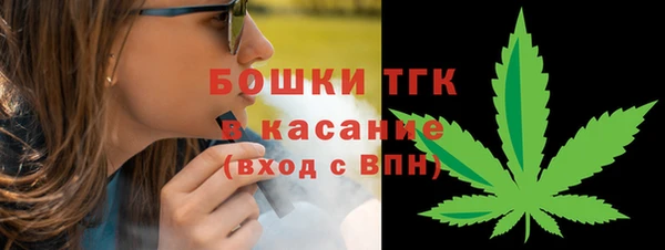 кокаин VHQ Арсеньев