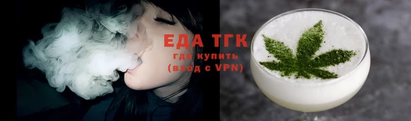 кокс Армянск