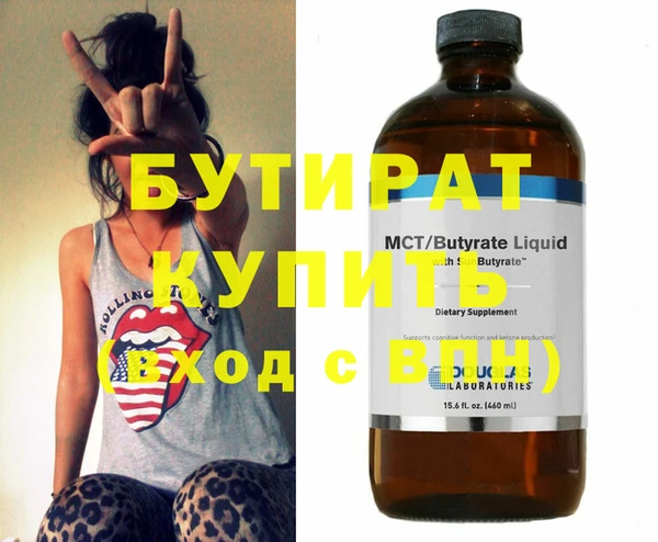 a pvp Рославль