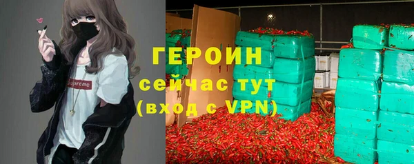 кокс Армянск