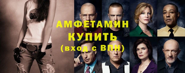 кокс Армянск