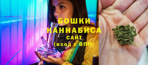 кокаин VHQ Арсеньев