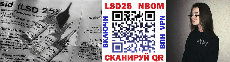 LSD-25 экстази ecstasy  Слюдянка 